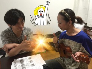 16.05.31②