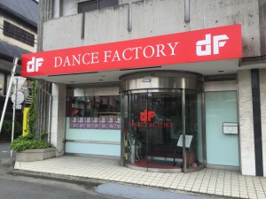 IMG_3238