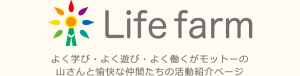 logo3