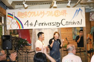 4th宴 (101)
