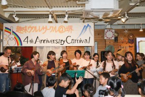 4th宴 (22)