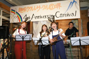 4th宴 (33)